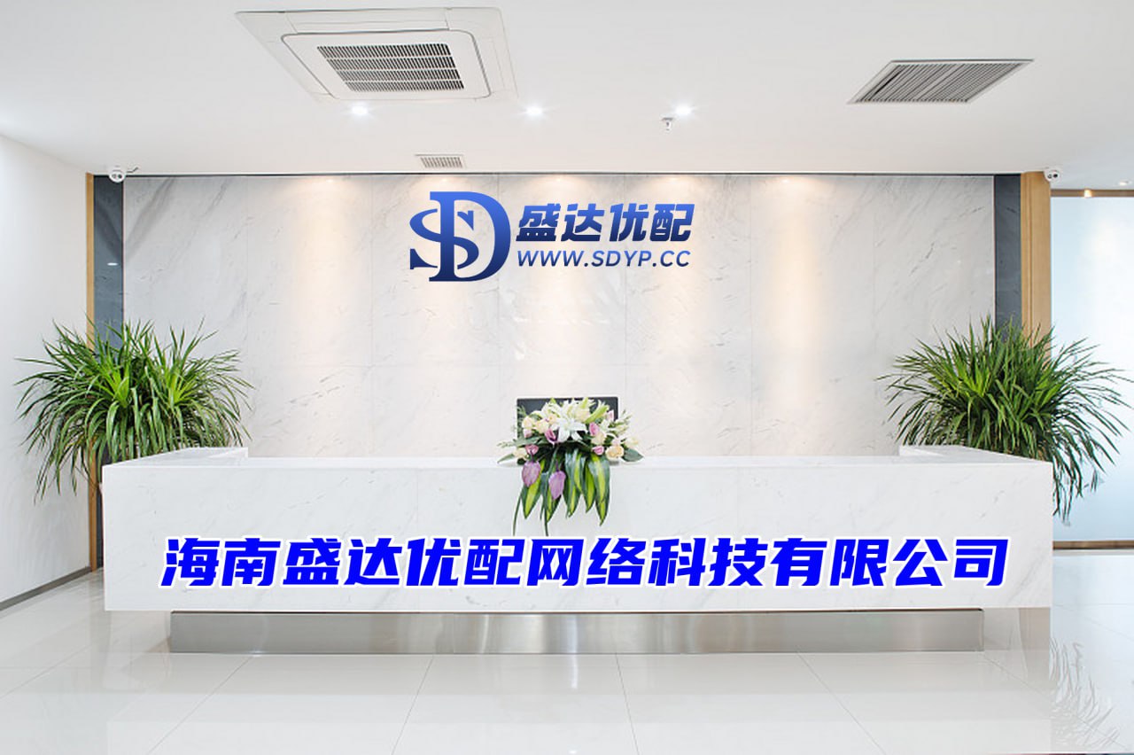 嘉喜网-网上炒股配资-配资官网平台-国内股票配资