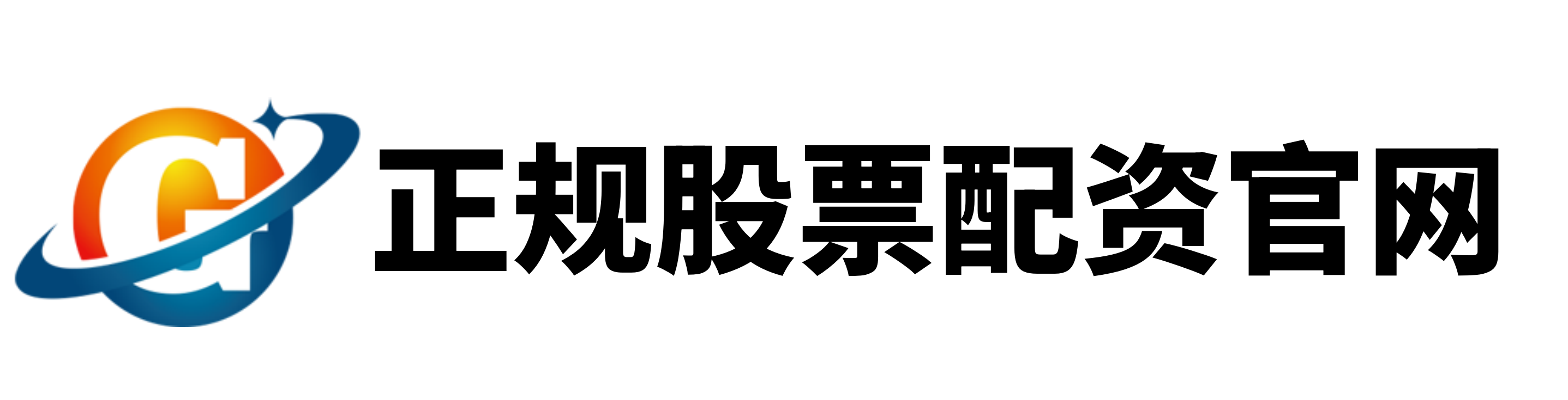 嘉喜网-网上炒股配资-配资官网平台-国内股票配资